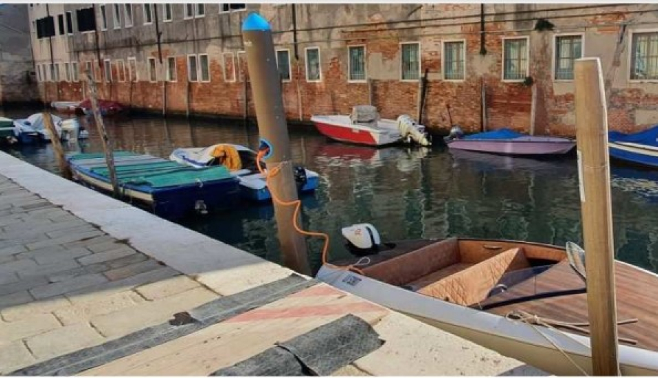Corteo E-Regatta